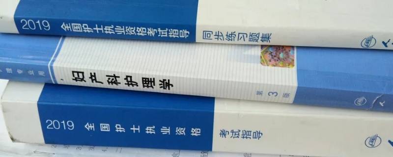 考护资能穿带铁的东西吗（护资考试可以穿带金属的衣服吗）