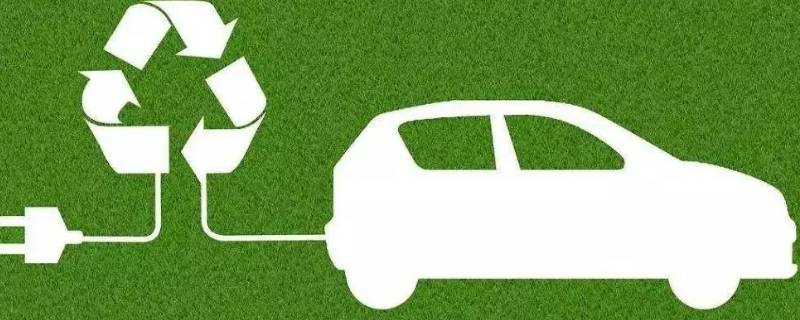 电车排号积分怎么算（电车 积分）