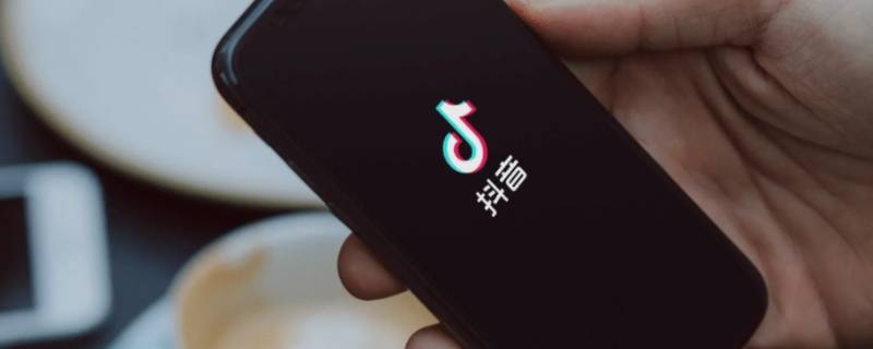 手机刷抖音声音有延迟（手机刷抖音声音有延迟怎么办）