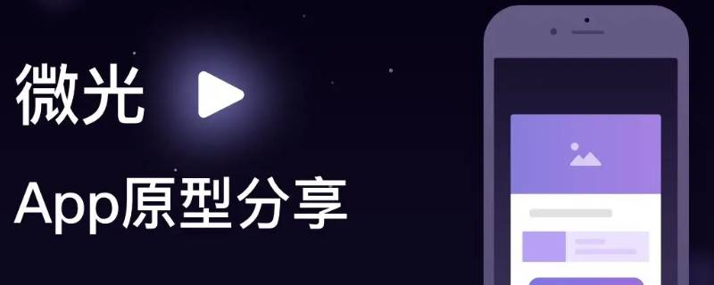 可以一起看电影的软件叫什么（可以一起看电影的软件叫什么猫）