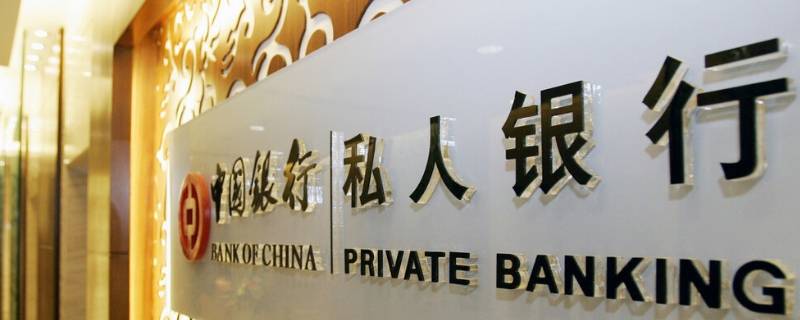 500万存银行一年利息多少 500万存银行一年利息多少钱