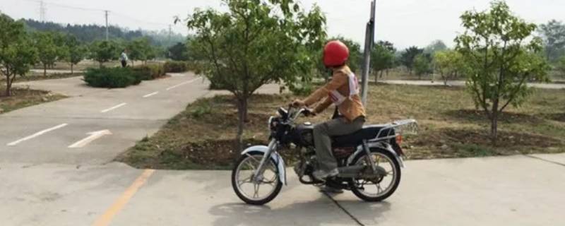 摩托车驾照怎么考 摩托车驾照怎么考多少钱2022