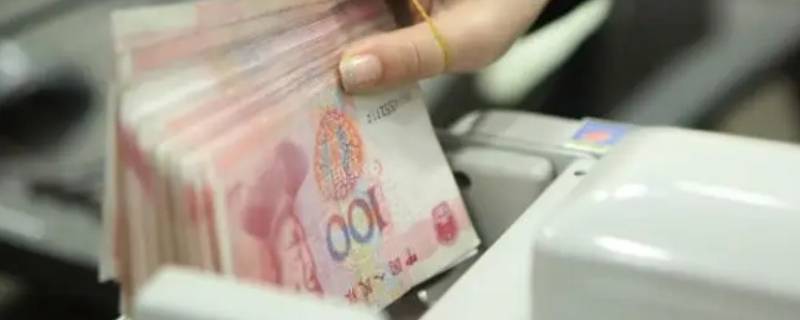 10万元一年利息多少（10万元一年利息多少2022）