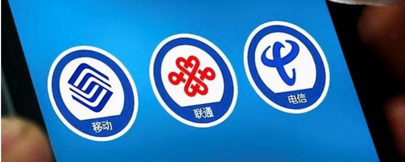 移动怎么改8元套餐（河南移动怎么改8元套餐）